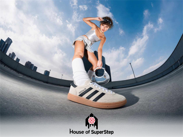 House of SuperStep’te 4 taksit!