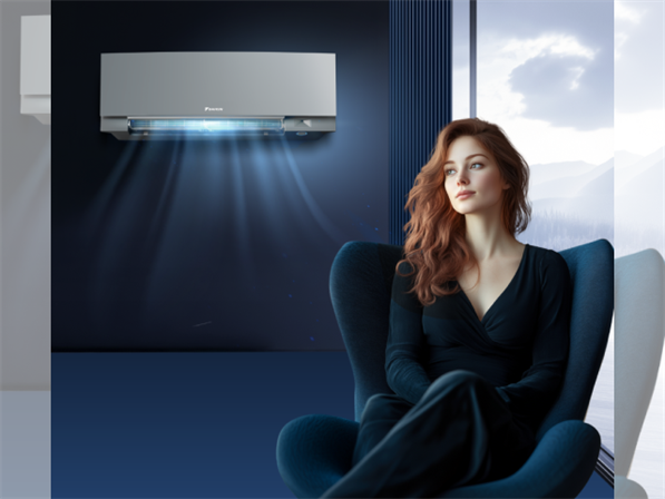 DAIKIN’de peşin fiyatına 12 taksit!